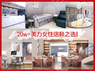 黑龙江瑞丽