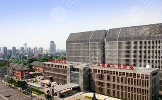 天津市长征医院