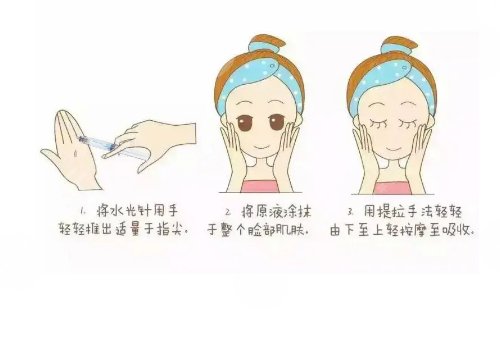 热玛吉一次多少钱?