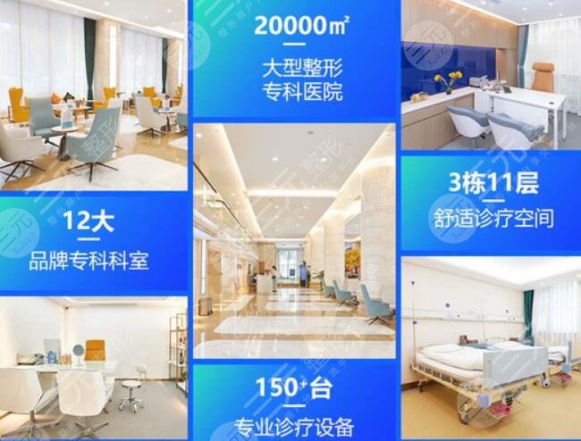 广州曙光