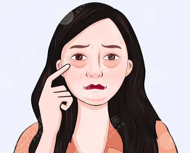 超声法祛眼袋怎么样