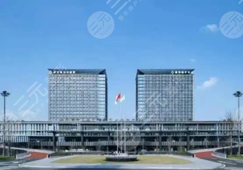 台州整形医院前十名