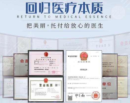 重庆曹阳丽格