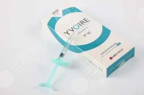 玻尿酸