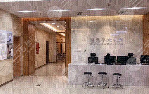 北京爱尔英智眼科医院