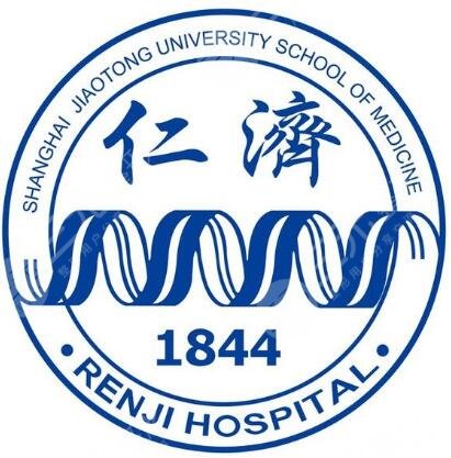 仁济医院