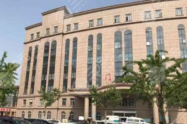 河北医科大学第二医院
