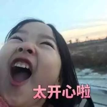 沧州中心医院医学整形美容抽脂怎么样？价格公开！塑形笔记get~