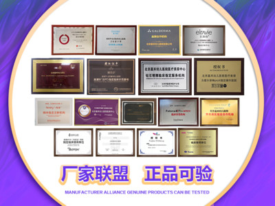 北京嘉禾私密整形医院怎么样？口碑医生&价格表分享，专业！