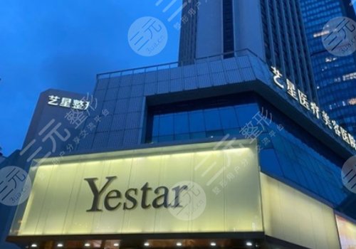 深圳吸脂哪家医院好？