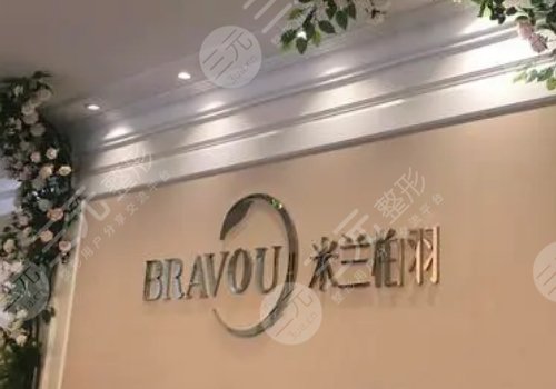 深圳吸脂哪家医院好？