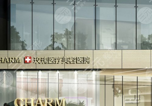 上海拉皮手术哪家医院好？