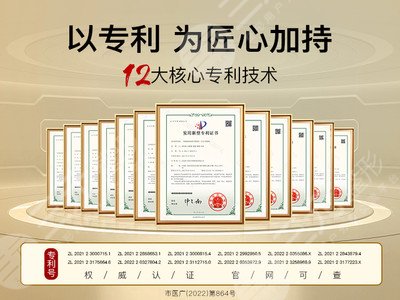 西安叶子医疗美容医院