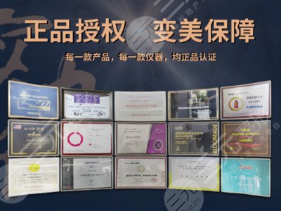 珠海九龙医院