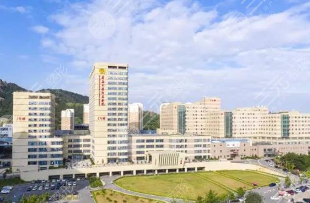 青医附院崂山院区整形