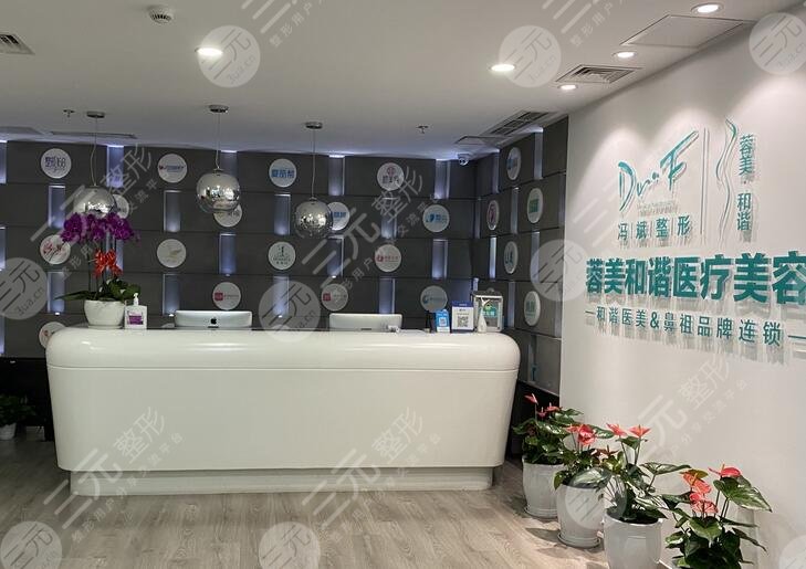 成都好的整形医院有哪些?排名一出炉