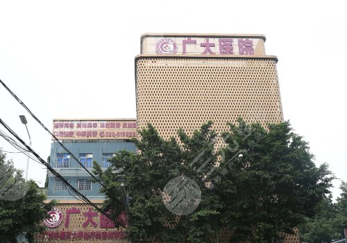 广州整形美容医院排名前十位