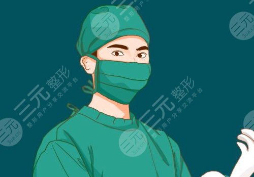 深圳广和门诊部隆鼻怎么样？