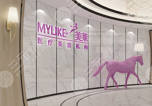 深圳整形医院排名前三的有哪些？