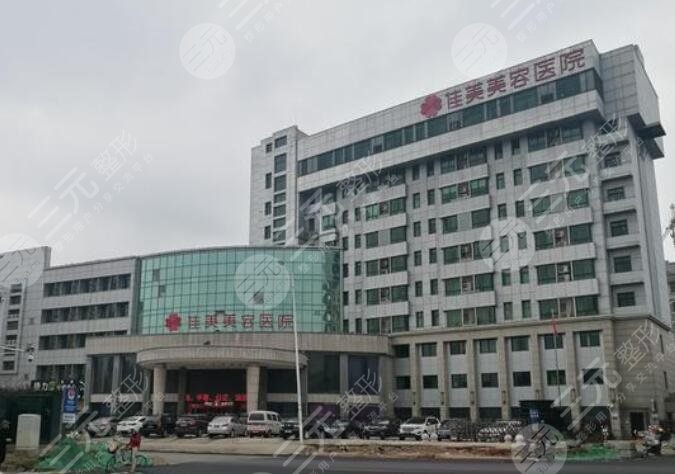南昌时光医疗美容