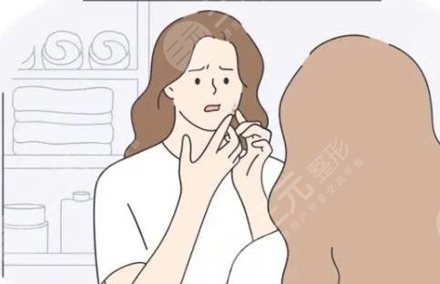 嫩肤