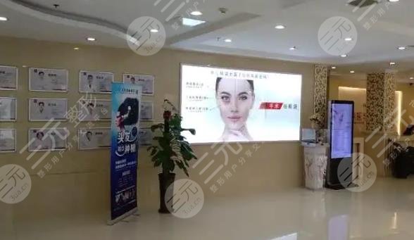 济南美容整形医院排名前十