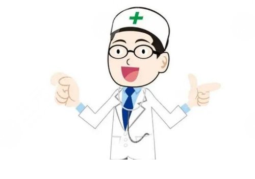八大处医院是公立的还是私立的