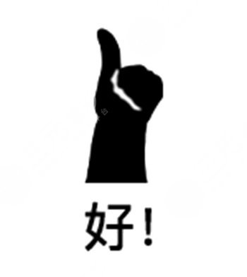 隆鼻