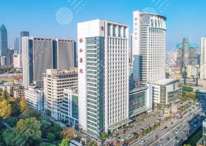 武汉协和医院整