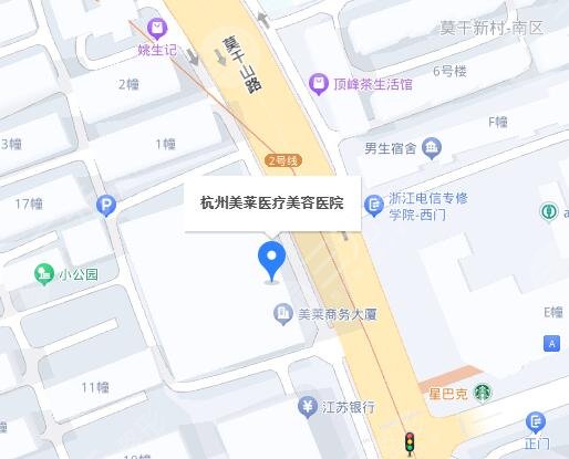杭州美莱医疗美容医院地址