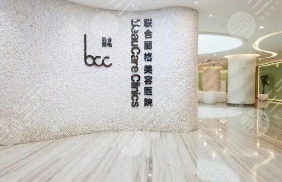 重庆联合丽格美容医院隆鼻怎么样？技术优势\党宁医生人气爆棚！