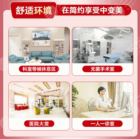 金华金东丽都