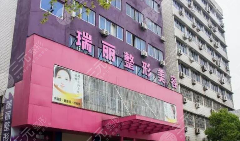 临沂做轮廓固定的医院哪家好?