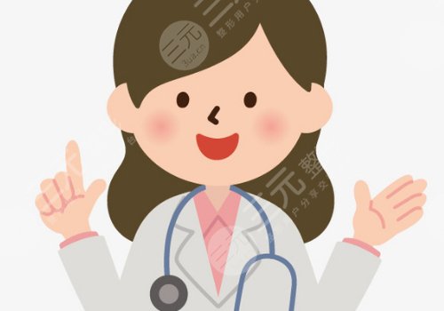 上海伊莱美医疗美容玻尿酸怎么样