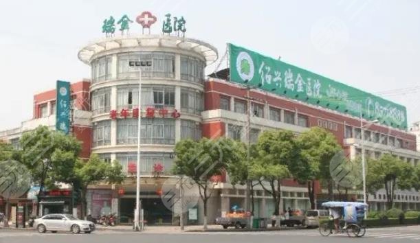 绍兴做轮廓固定哪家好?