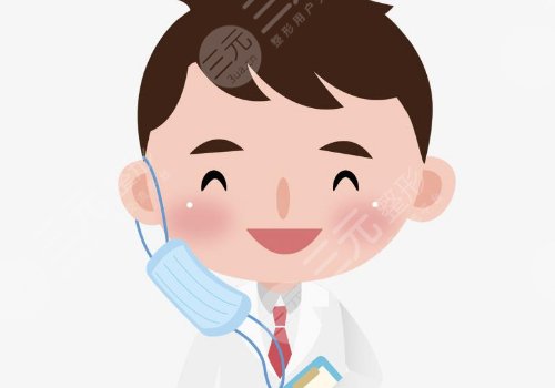 上海艺星医疗美容拉皮怎么样,多少钱？