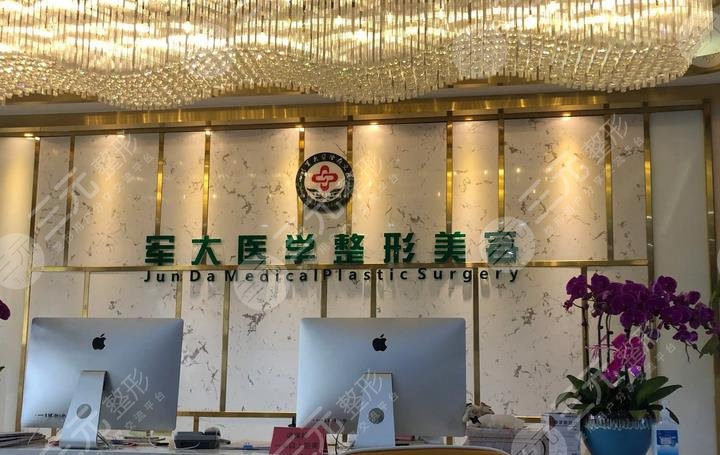 成都做轮廓固定哪家好?