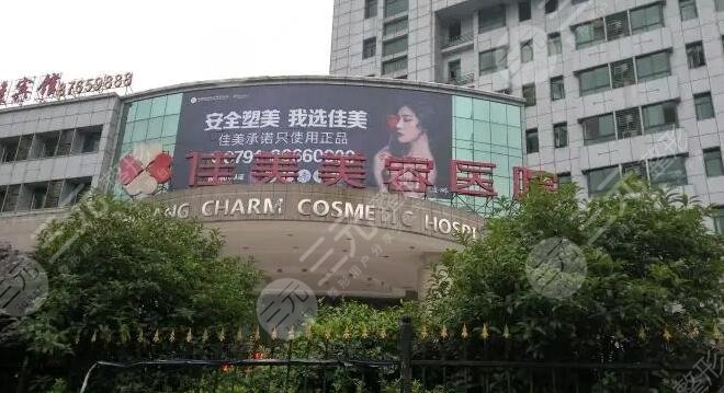南昌做轮廓固定哪家好?
