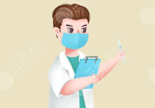 北京龙泽日盛正规吗？