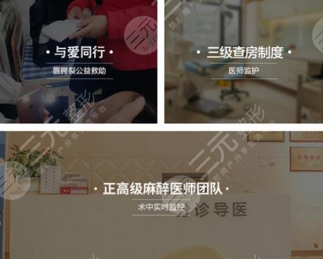 杭州整形医院