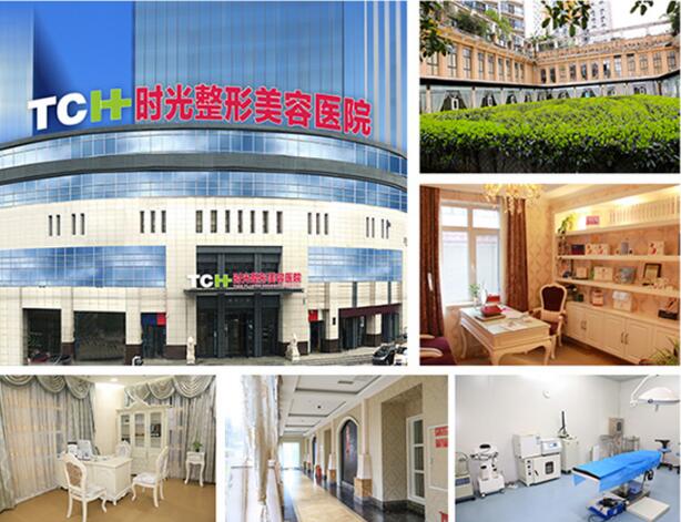 重庆时光植发怎么样？医生技术实力及术后评价曝光！收费标准预览~