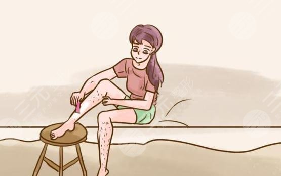 脱毛