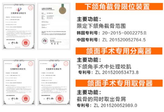 杭州连天美磨骨多少钱啊，医生怎么样？价格表|测评|案例揭秘！