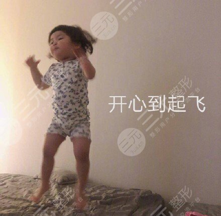 下颌角
