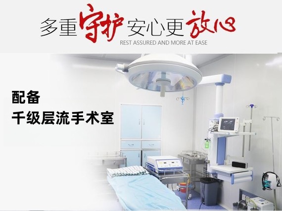 武汉亚韩磨骨怎么样？医院资质、医生实力、价格案例分享，测评！
