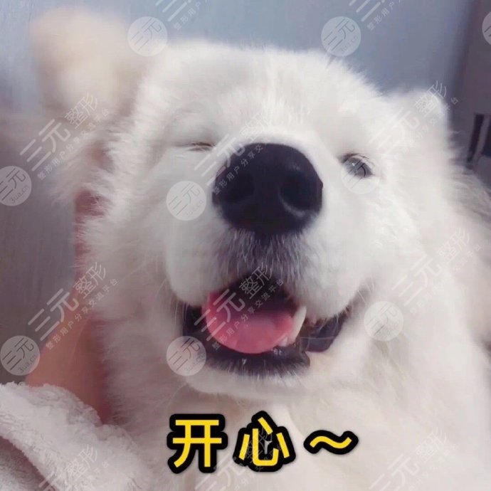 磨骨