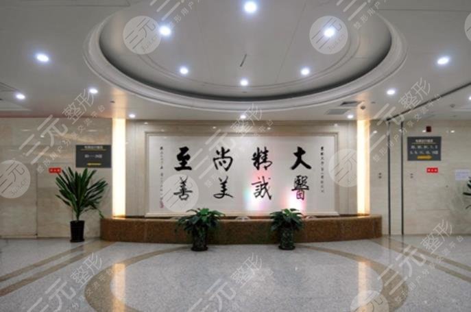 吉大一院整形外科内部