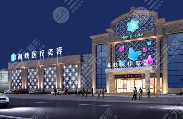 厦门做轮廓固定哪家好?