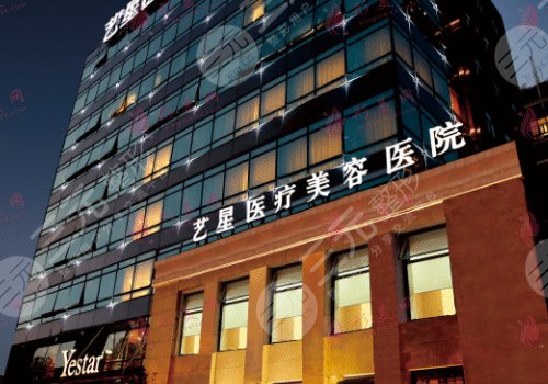 上海艺星隆胸怎么样