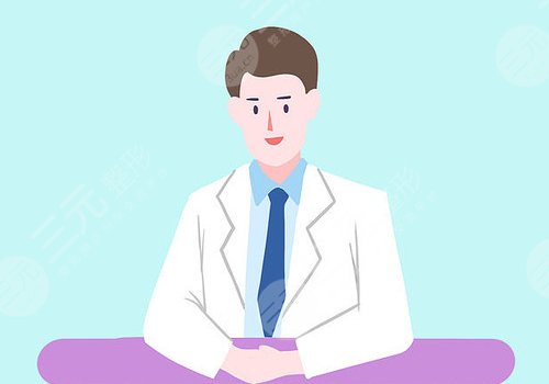 上海艺星隆胸怎么样
